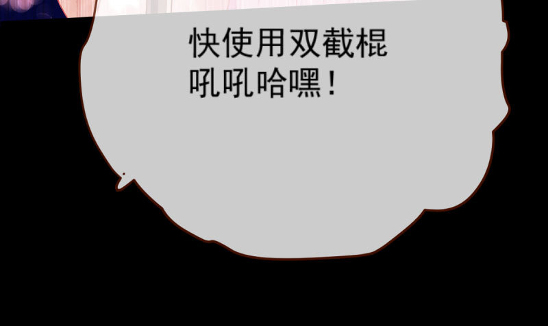 民国已婚妇女实录91