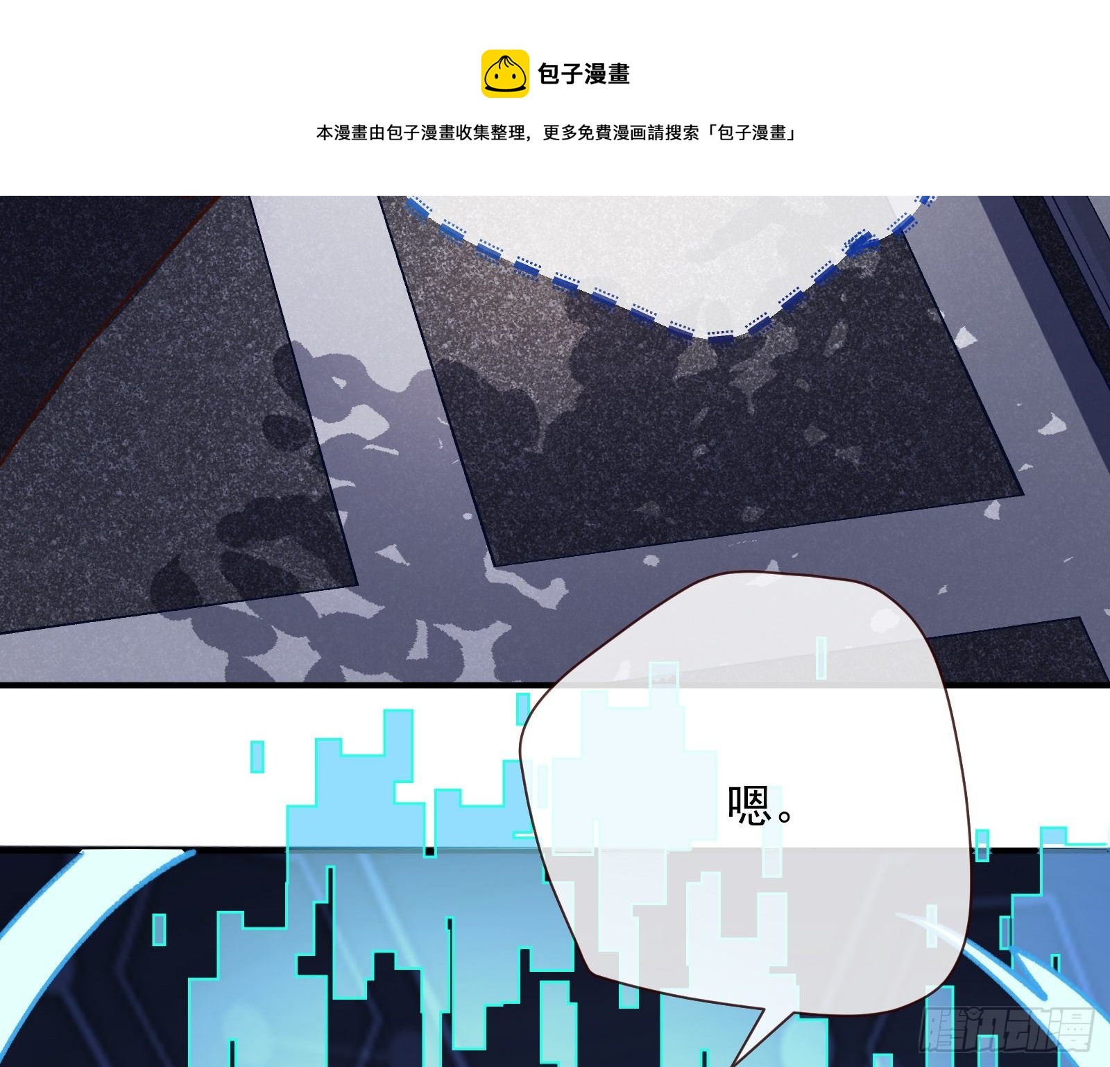 报应不爽136