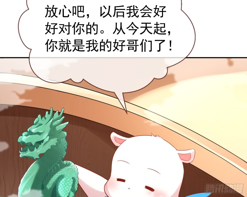三心二意55