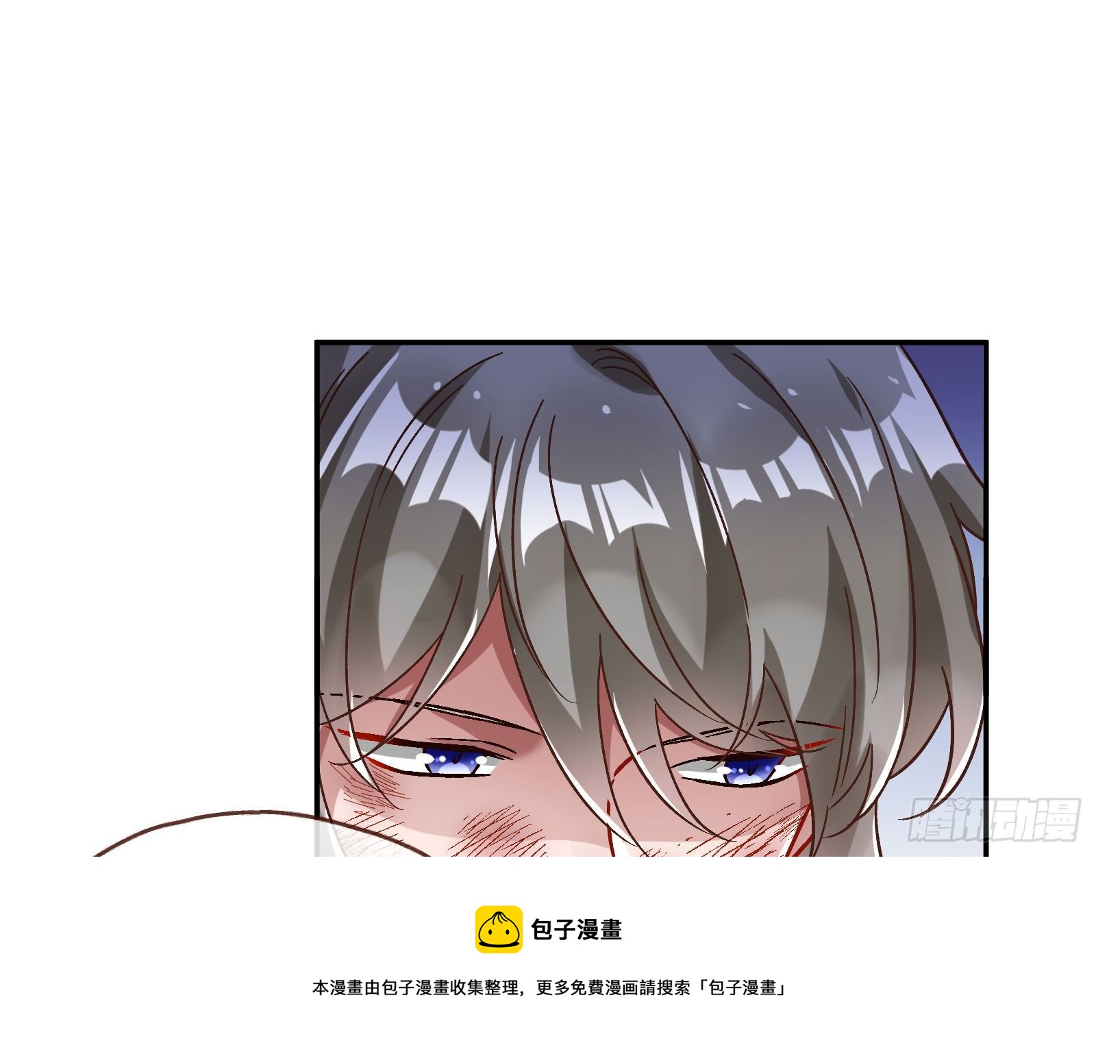 报应不爽112