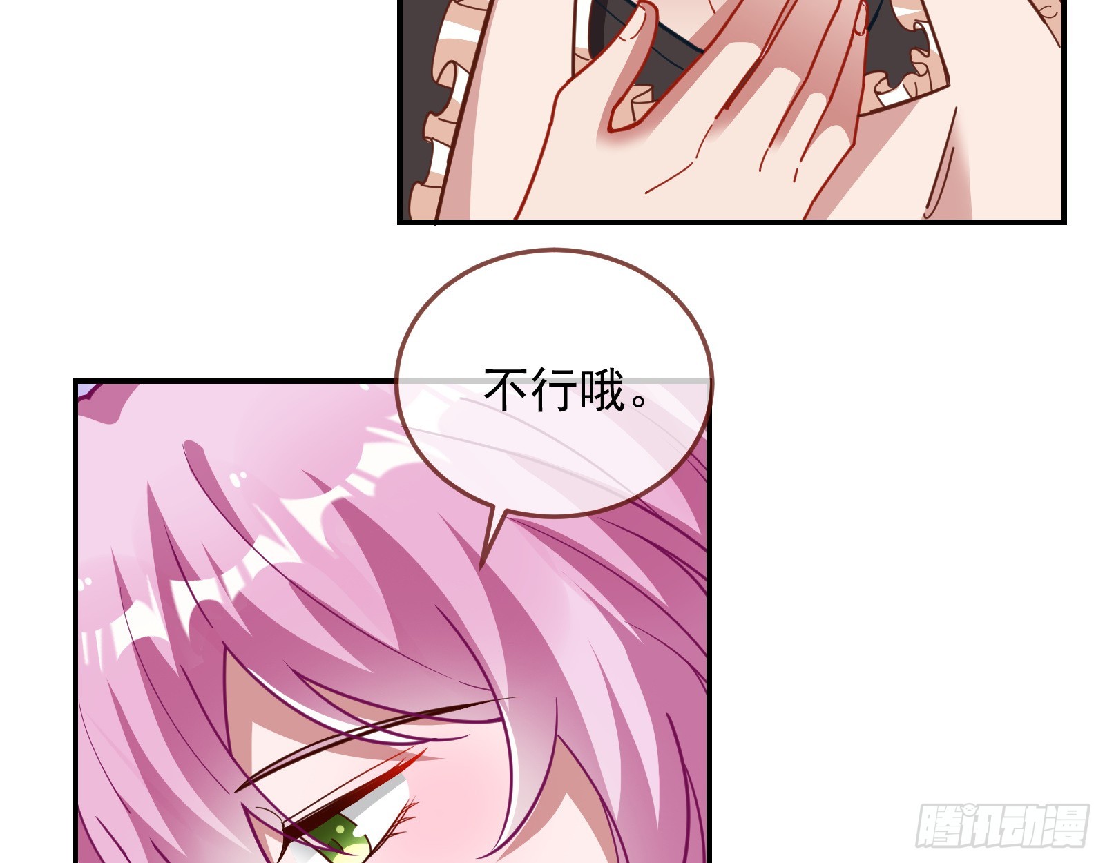 黑暗料理67