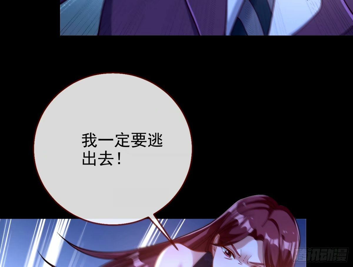 接着奏乐接着舞96