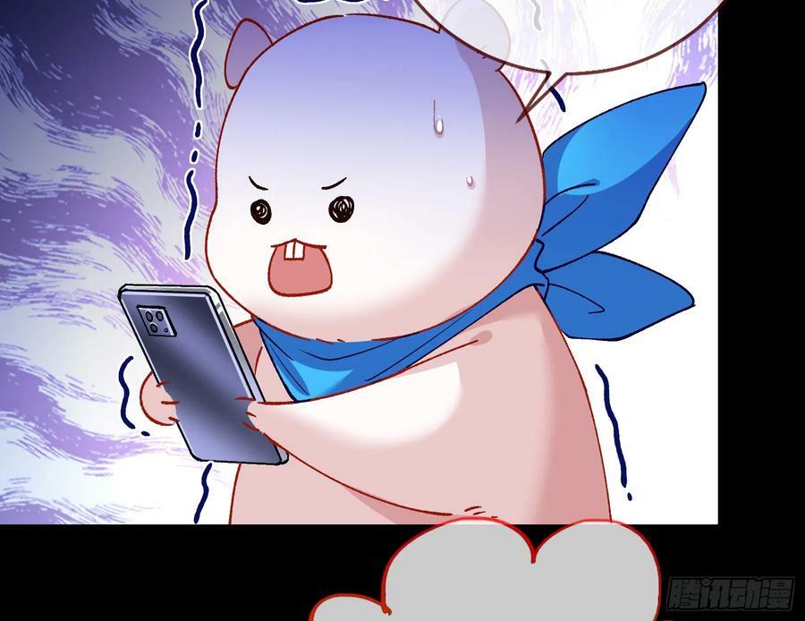 自杀营救78