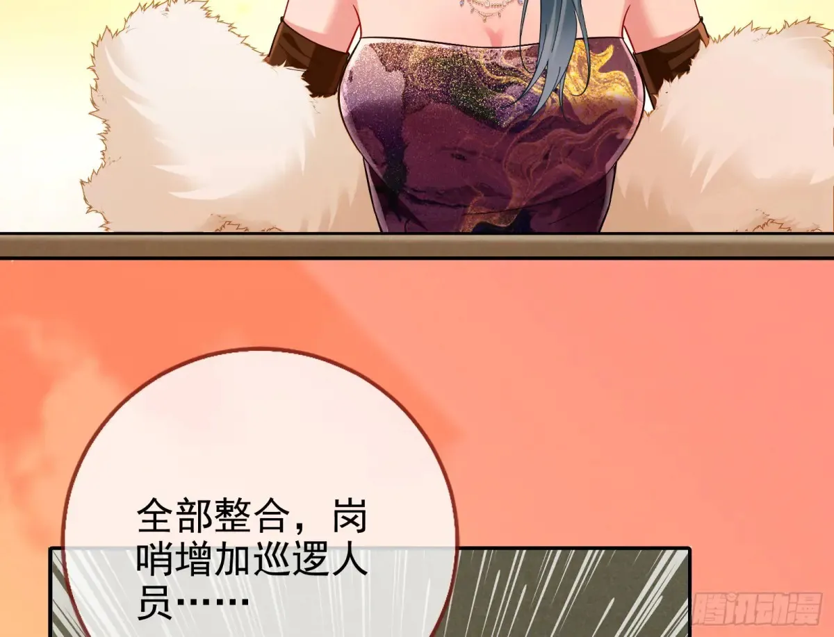前夫哥破防实录69