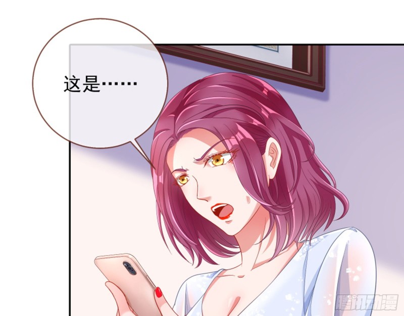 来啊，剧透啊！35