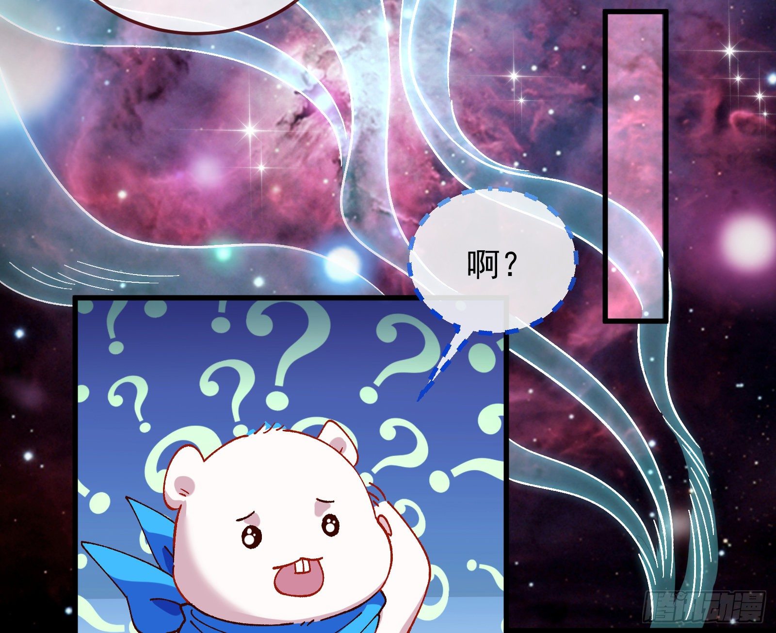 带你回家58