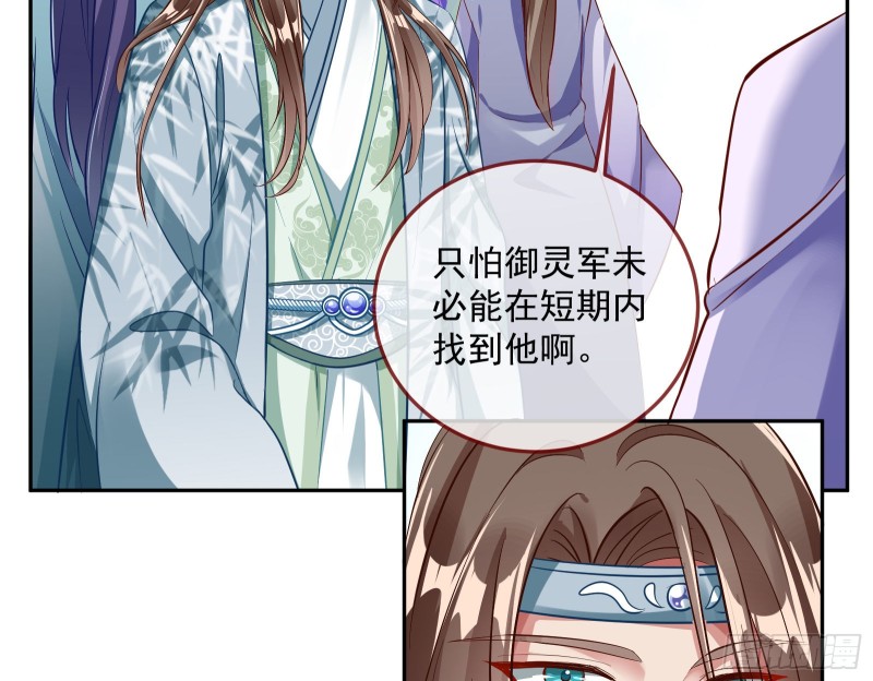 双杀6