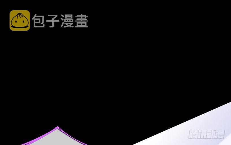 你要变成人类吗？99
