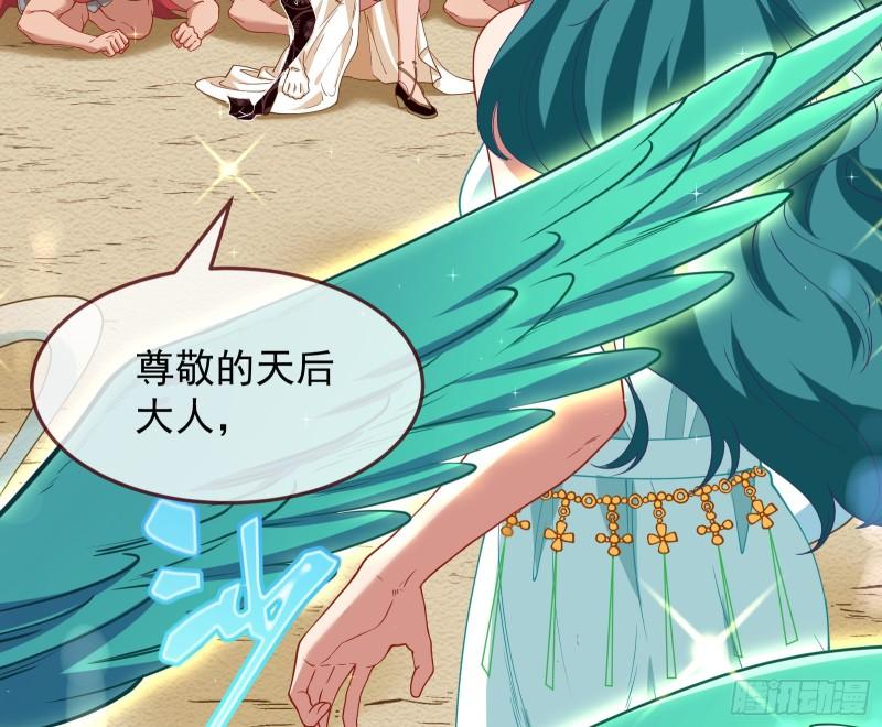 美名远扬113
