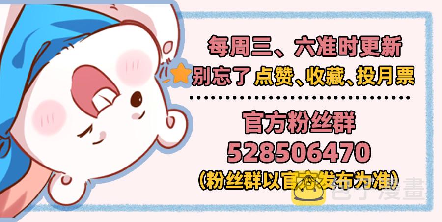 民国已婚妇女实录125