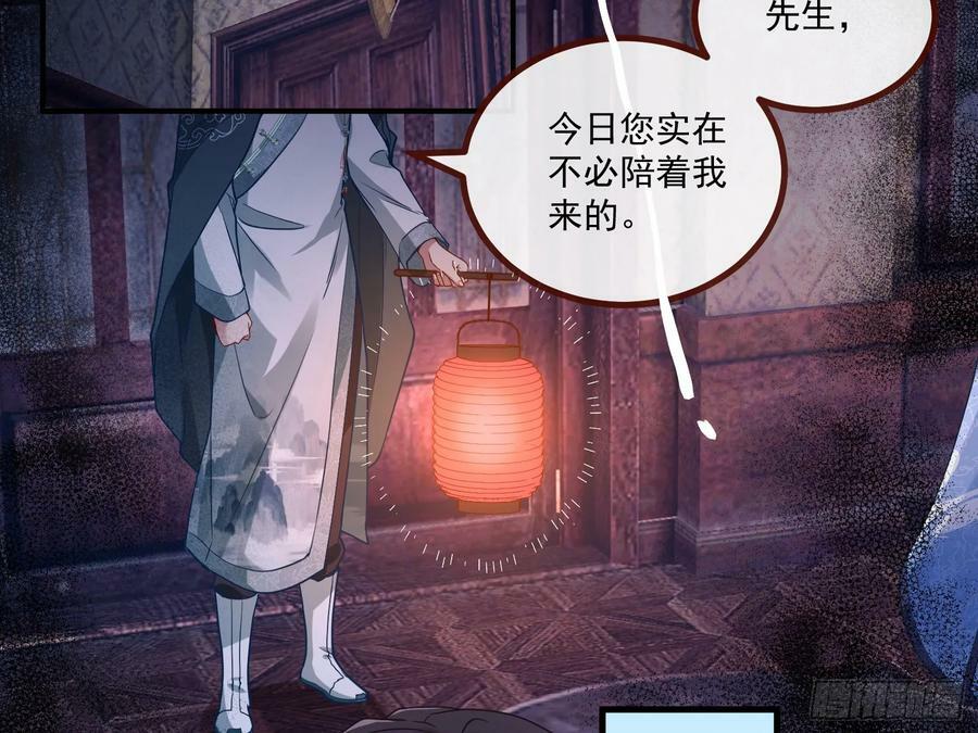 目标Z时空7