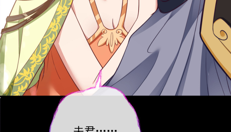 痛快打脸92