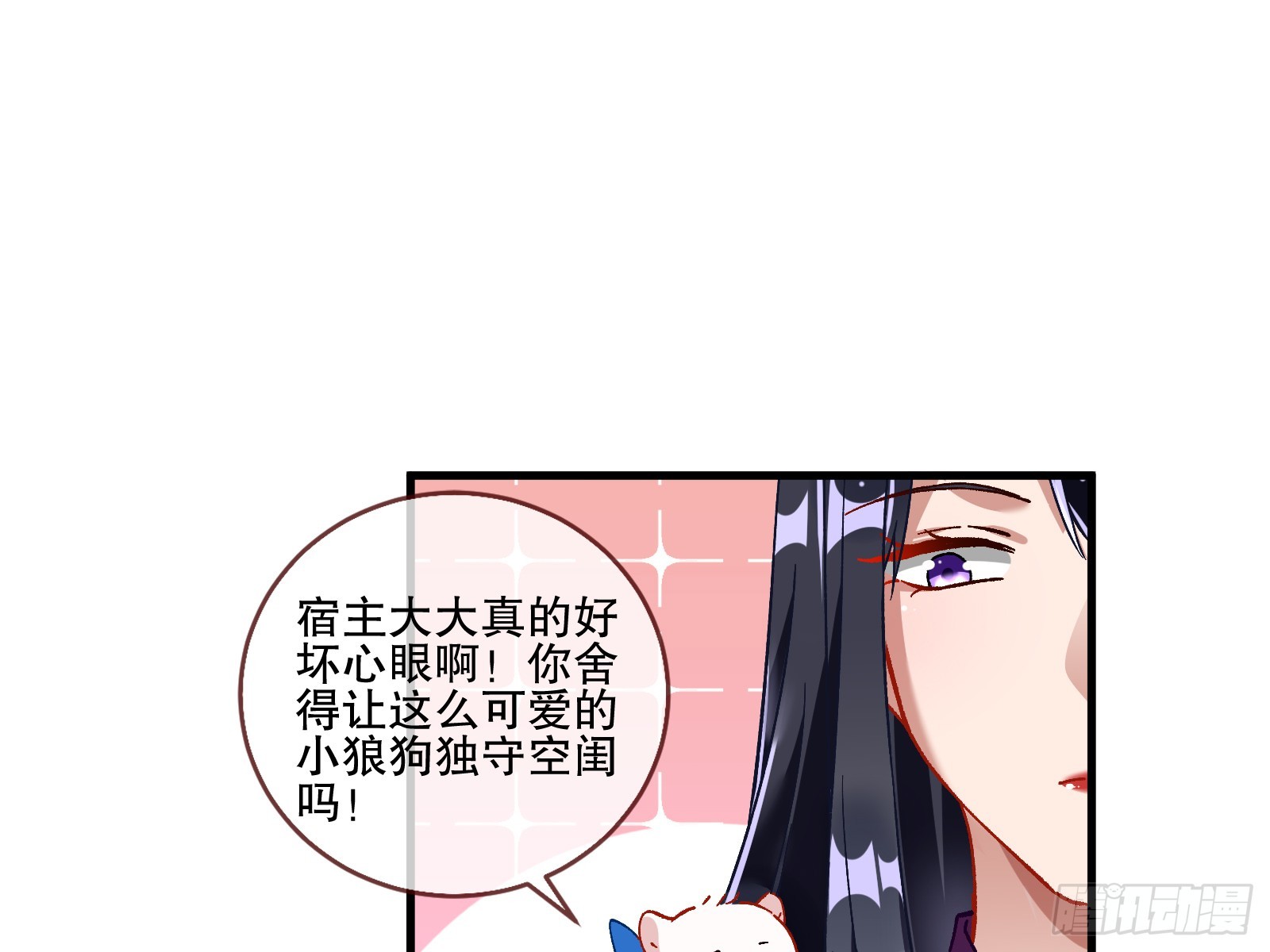 云销雨霁92