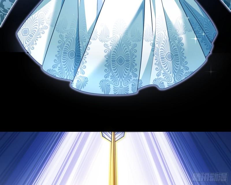 对峙86