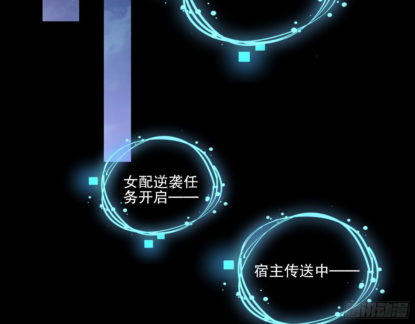 囚徒道义71