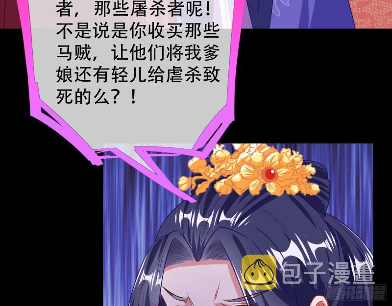 试探45