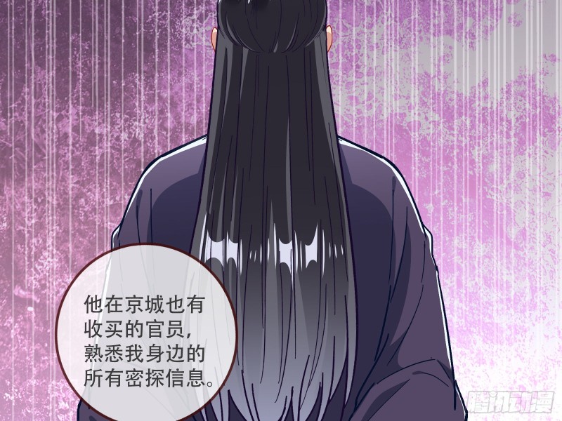 京城来人5