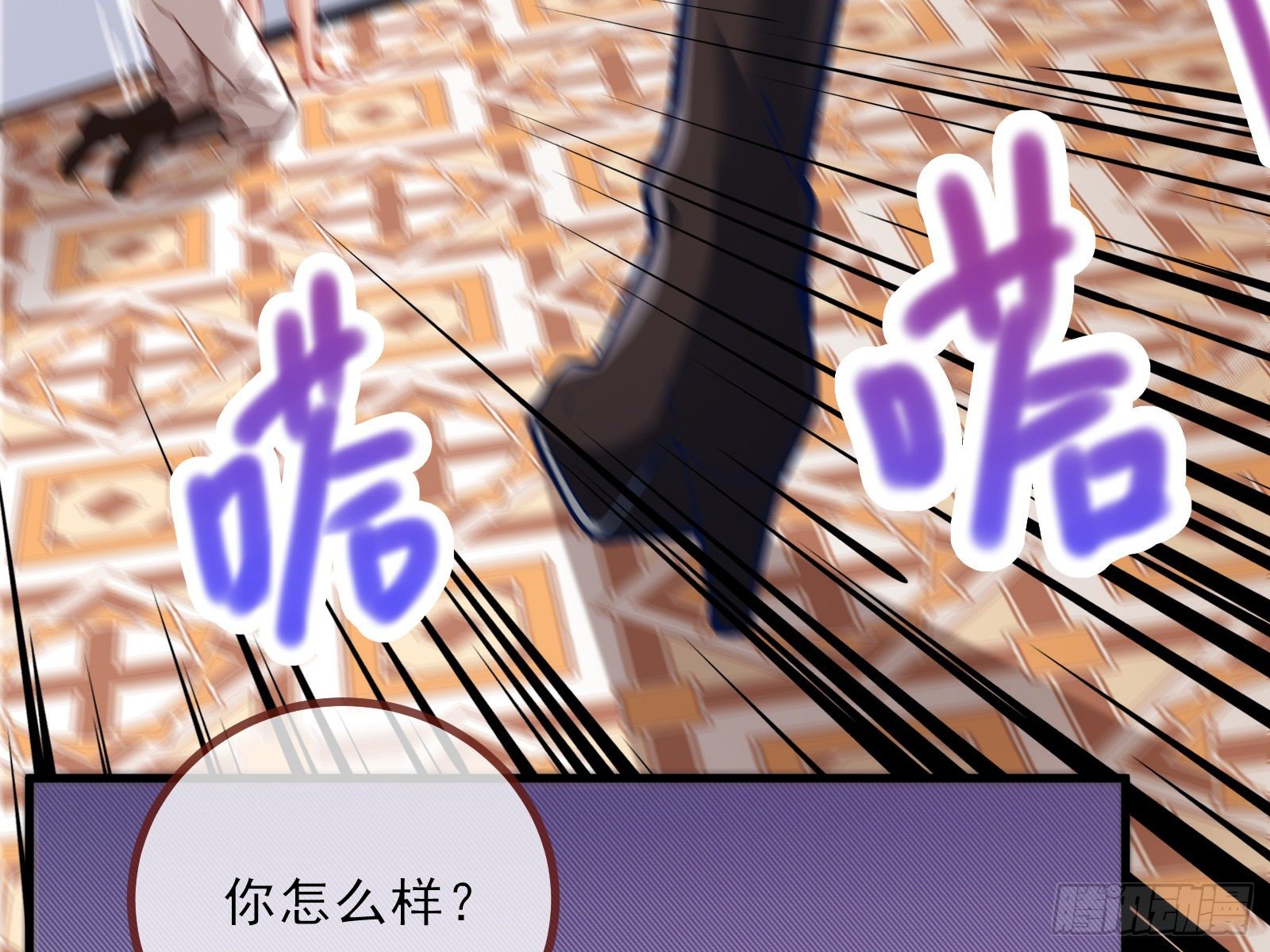自讨苦吃11