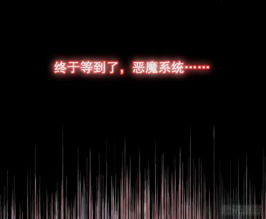 终于等到了150