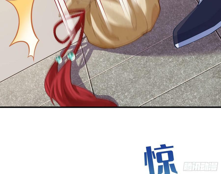 蒙混过关46