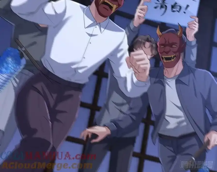百鬼夜行76
