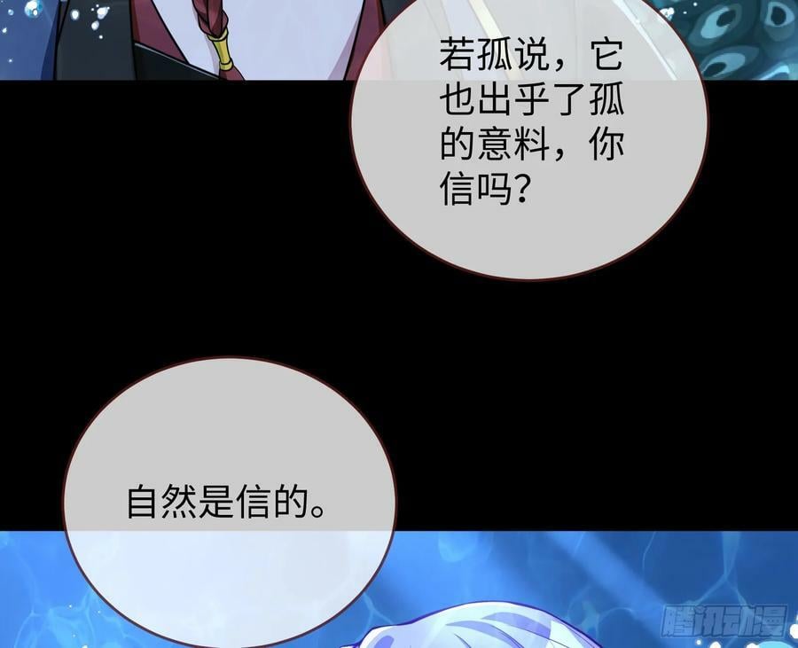 梦该醒了94