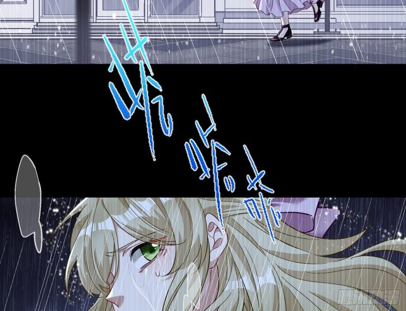 轮到你了41