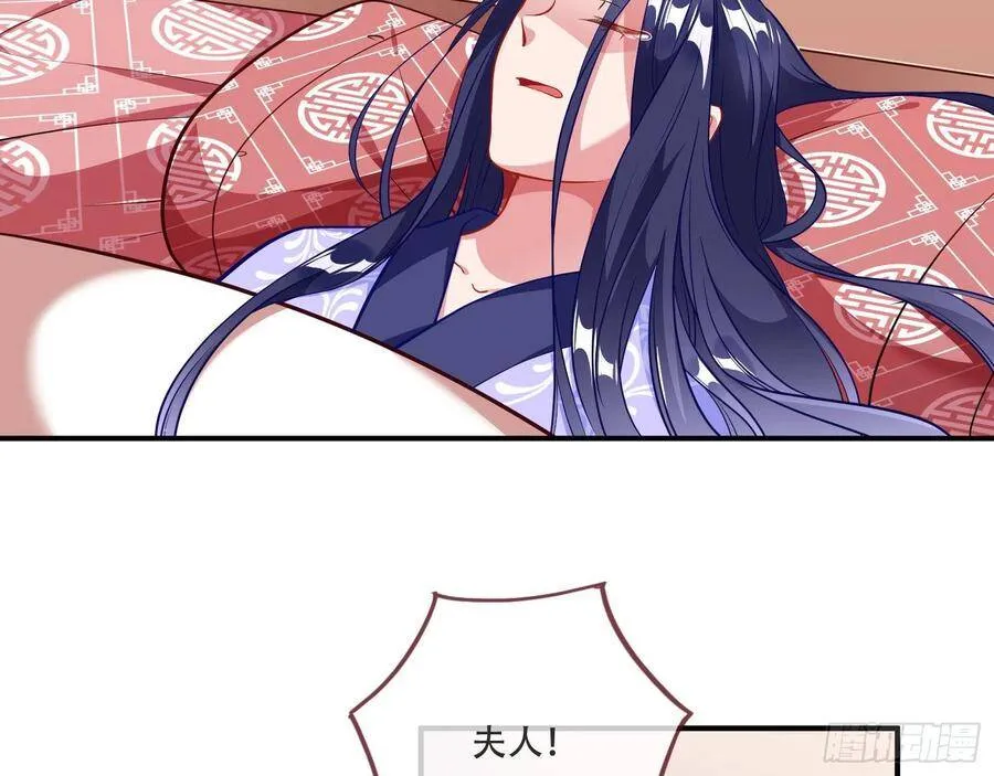 噩梦 247