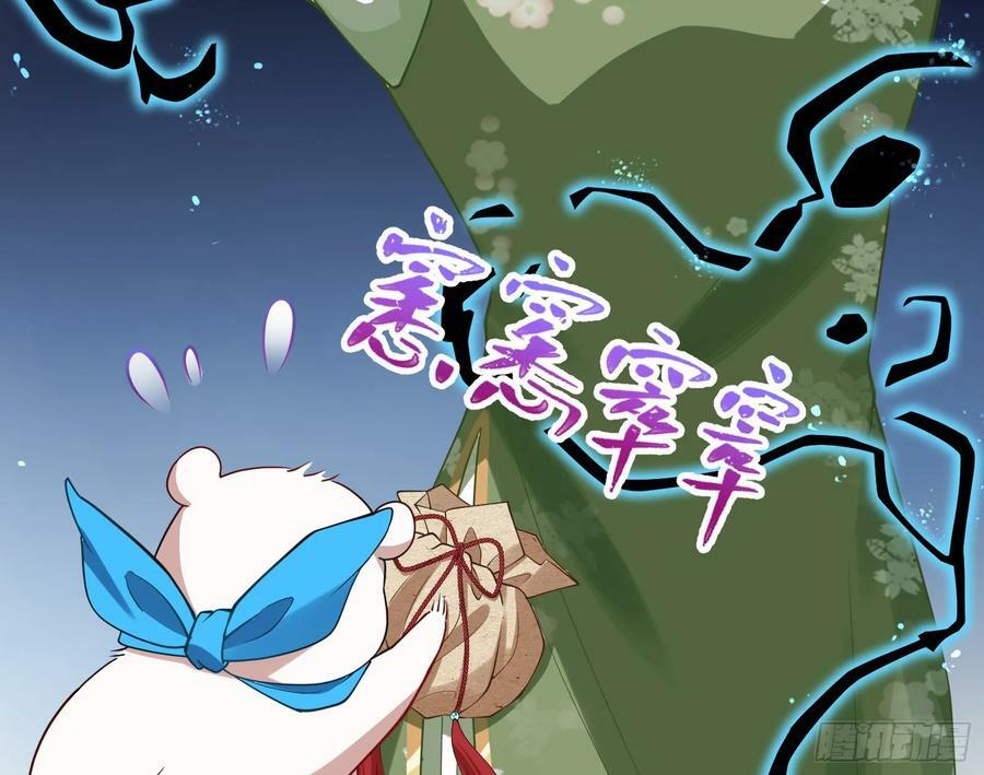 蒙混过关43