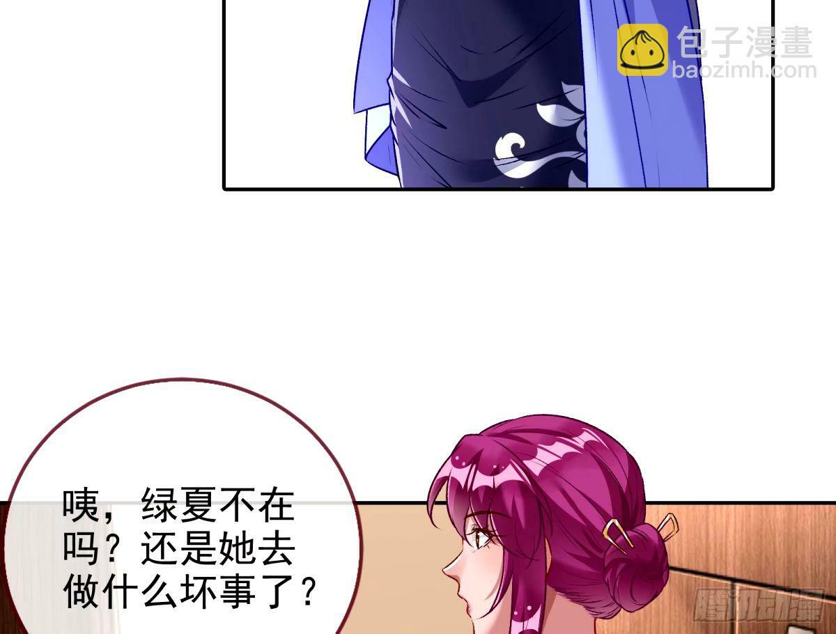 不入虎穴焉得虎子66