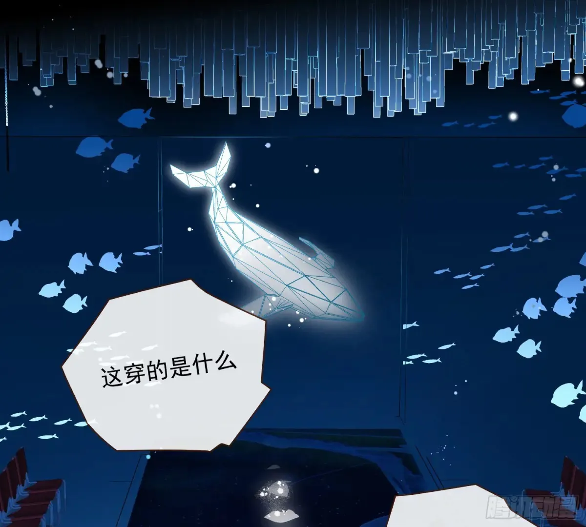 时尚巨星50