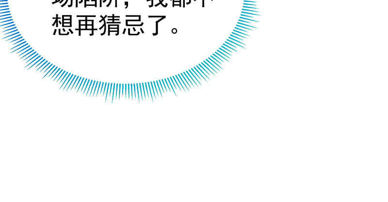 求情26