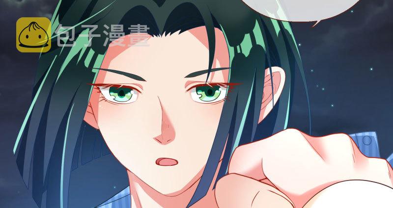 刑罚38