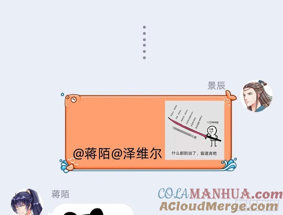 抉择92