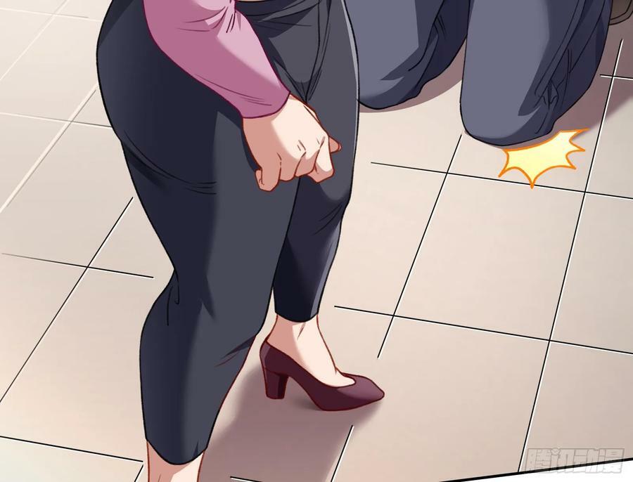 空降热搜68