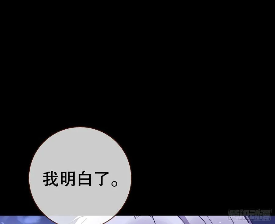 鼠鼠出差90