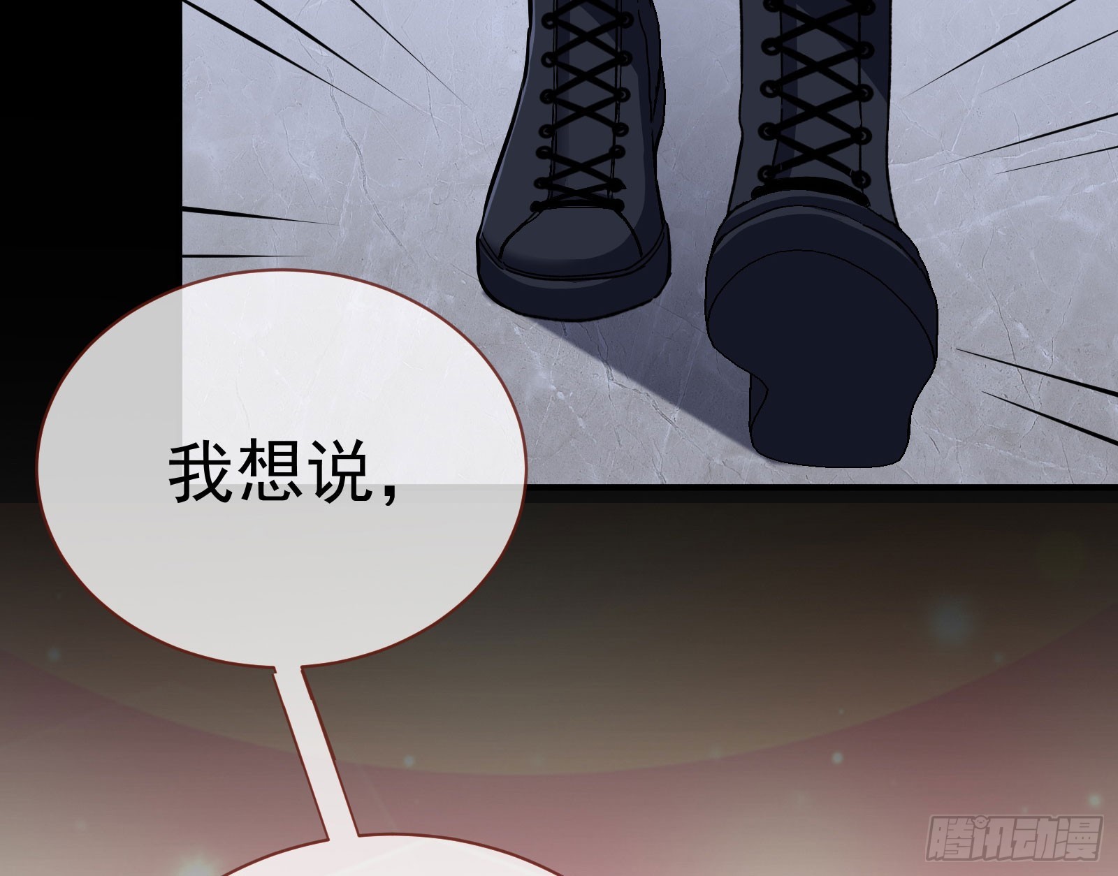 修罗场副本48