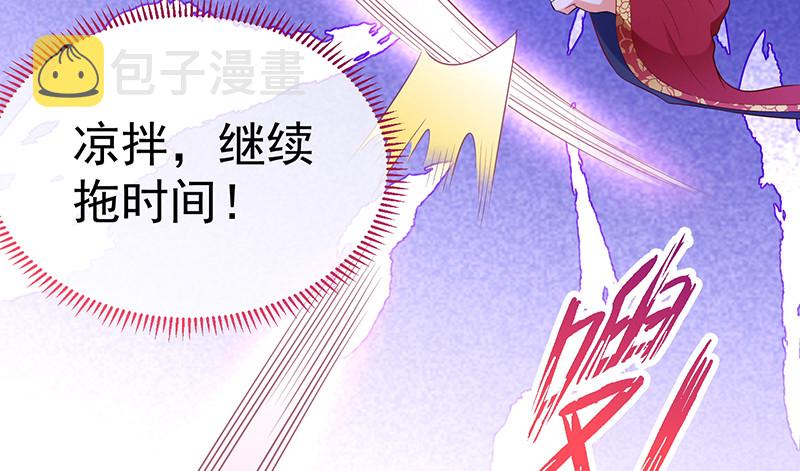 最终一战132
