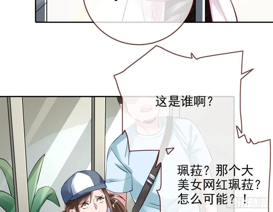 发烂发臭37