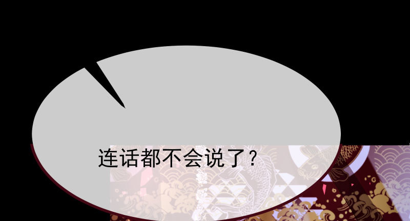 求饶60