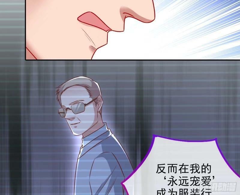离婚官司50