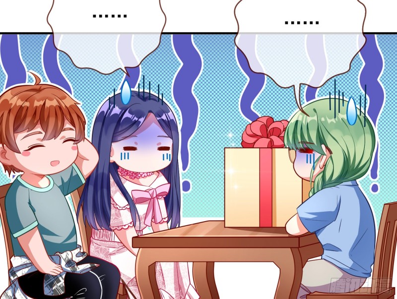 起疑69
