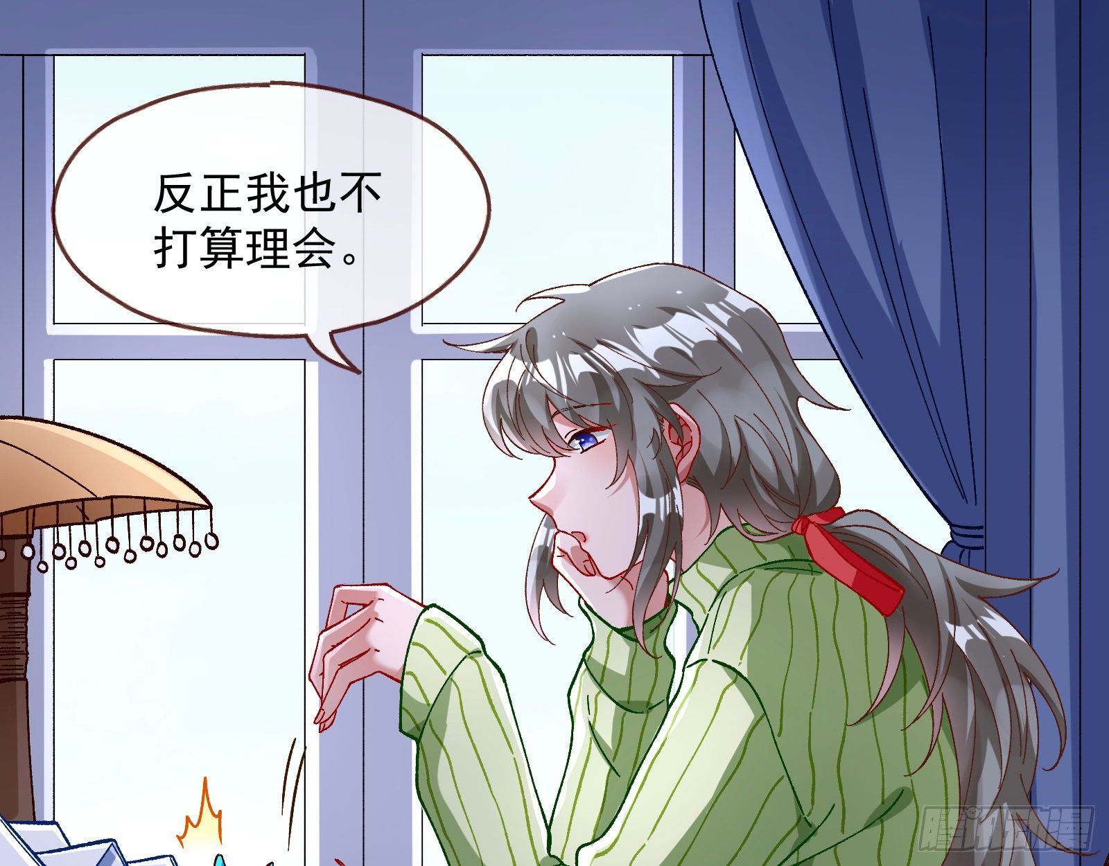 引君入瓮51