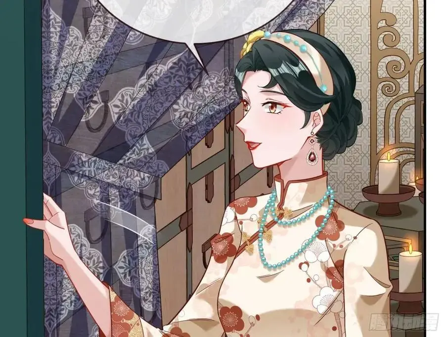 兰因絮果145
