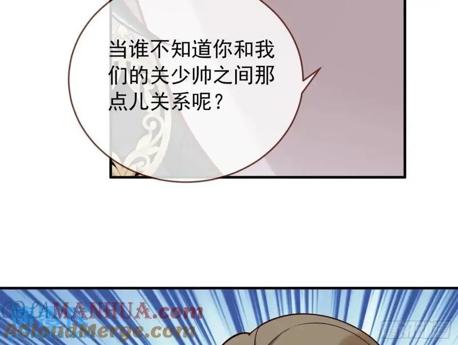 围炉煮“茶”30