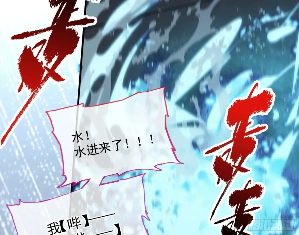 恐怖袭击39