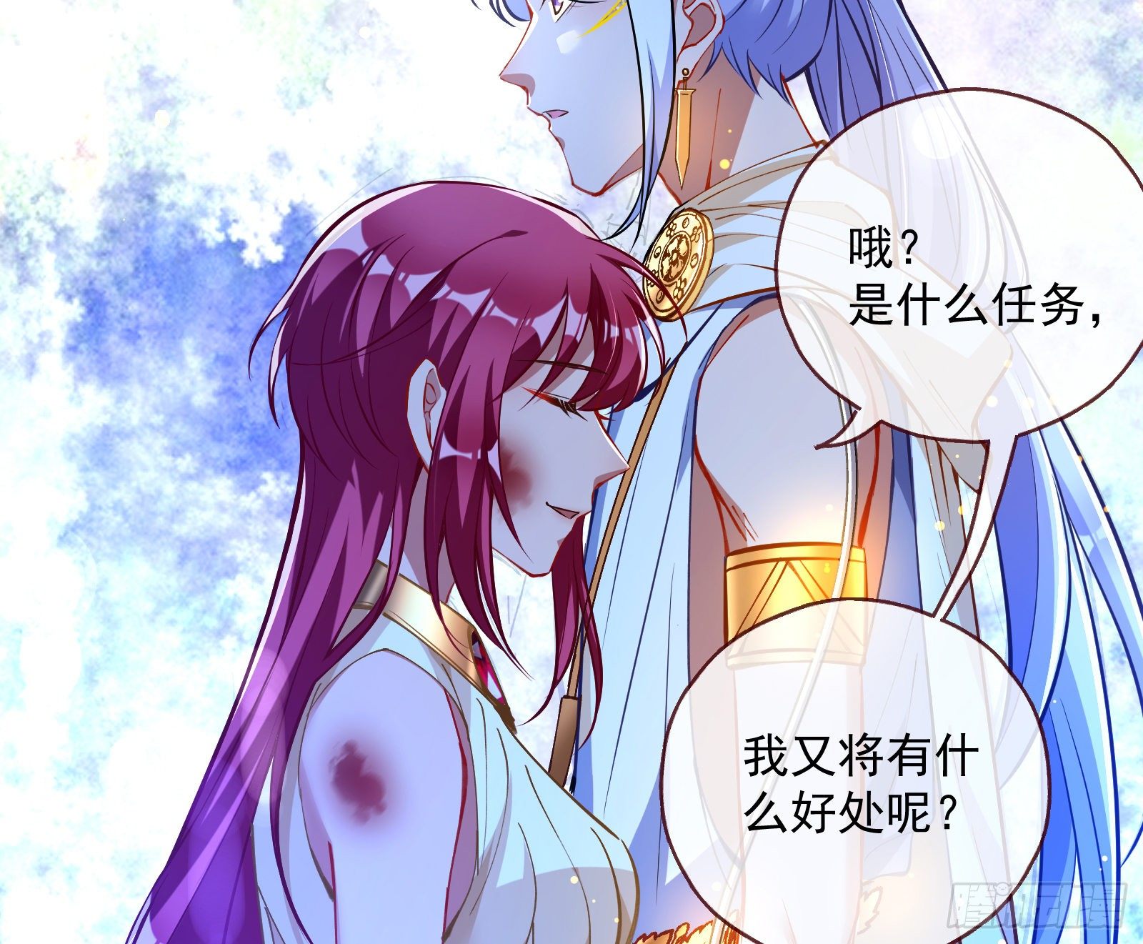 神秘男子73