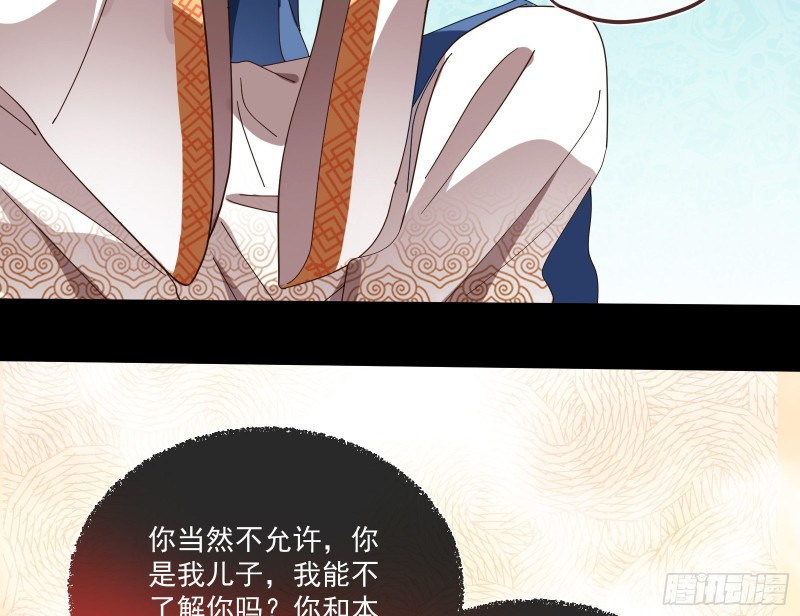 下凡试炼20