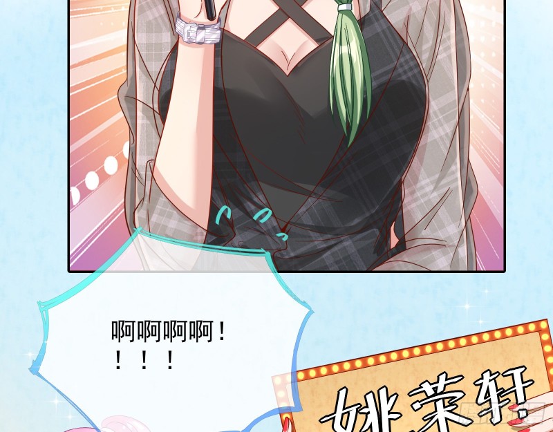归来38