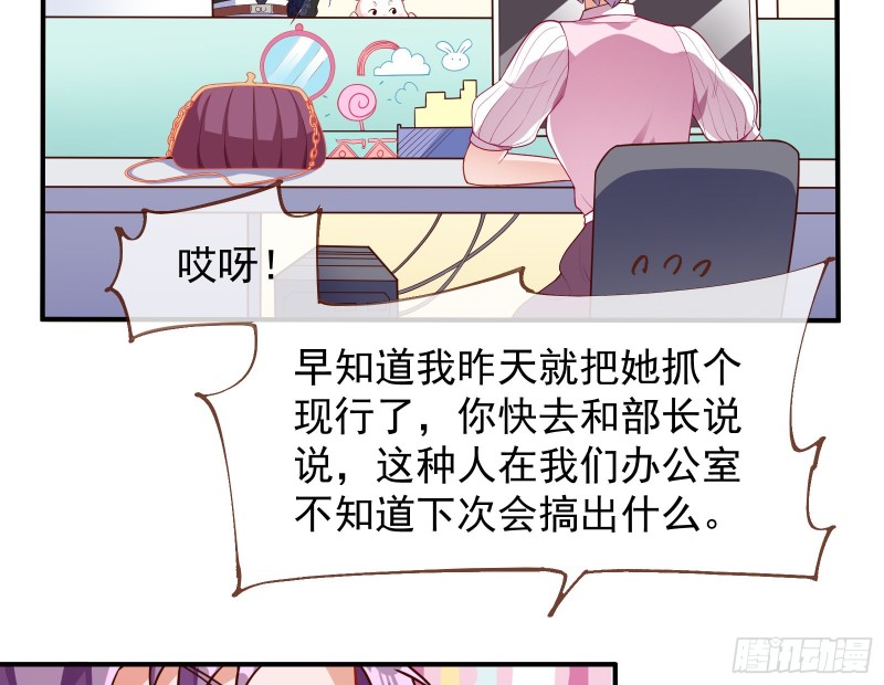 惊喜9